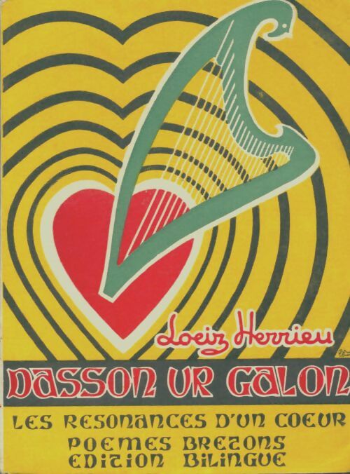 Livrenpoche : Dasson ur galon - Loeiz Herrieu - Livre