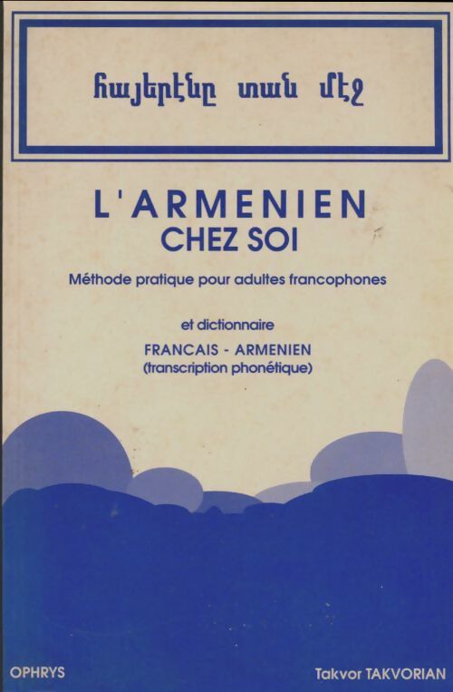 Livrenpoche : L'arménien chez soi - Takvor Takvorian - Livre