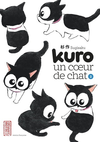 Livrenpoche : Kuro un coeur de chat Tome II - Sugisaku - Livre