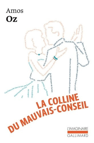 Livrenpoche : La colline du mauvais conseil - Amos Oz - Livre