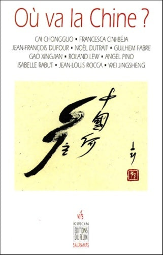 Livrenpoche : Où va la Chine ? - Anonyme - Livre