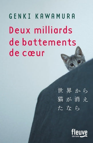Livrenpoche : Deux milliards de battements de coeur - Genki Kawamura - Livre