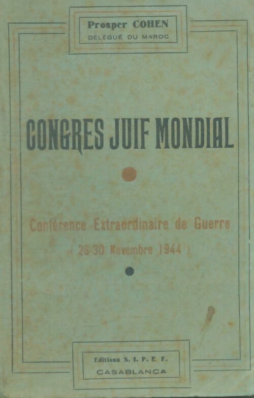 Livrenpoche : Congrès juif mondial - Prosper Cohen - Livre