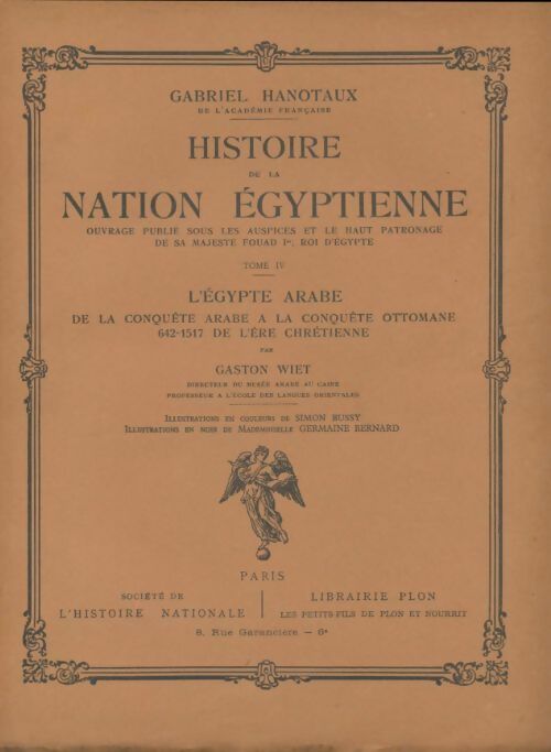 Livrenpoche : Histoire de la nation égyptienne Tome IV - Gabriel Hanotaux - Livre