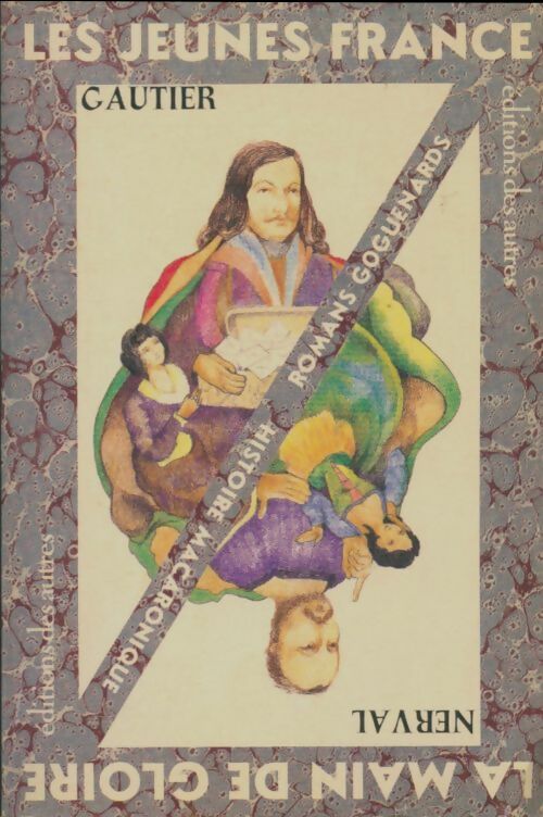 Livrenpoche : La main de gloire / Les jeunes France - Collectif - Livre