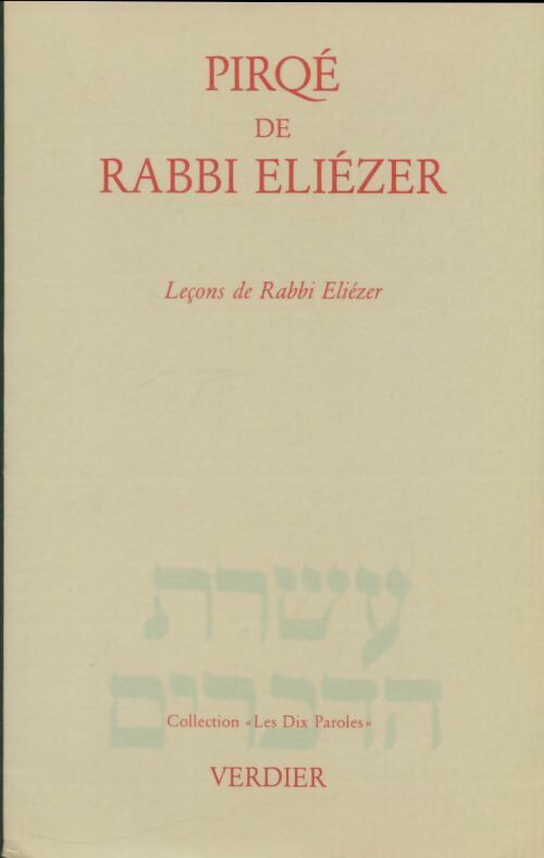 Livrenpoche : Chapitres de Rabbi Eliézer - Anonyme - Livre