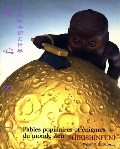 Livrenpoche : Fables populaires et énigmes du monde zen  - Satoshi Yabuuchi - Livre