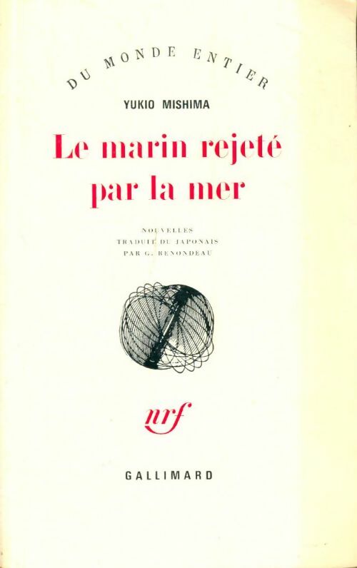 Livrenpoche : Le marin rejeté par la mer - Yukio Mishima - Livre