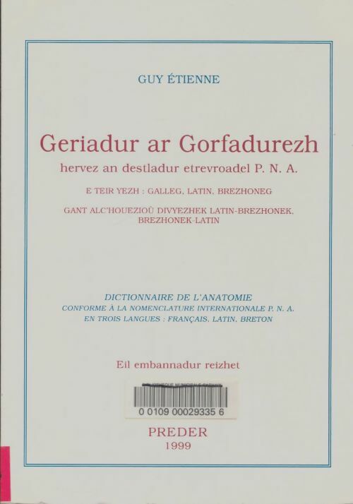 Livrenpoche : Geriadur ar Gorfadurezh - Guy Etienne - Livre