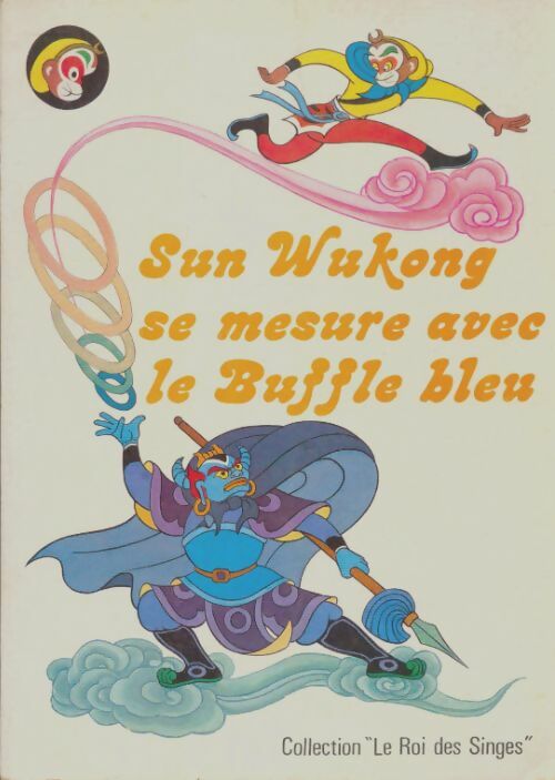 Livrenpoche : Sun Wukong se mesure avec le buffle bleu - Yu Changhai - Livre