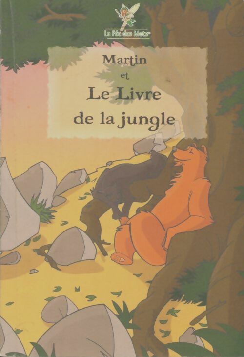 Livrenpoche : Martin et le livre de la jungle - Xxx - Livre