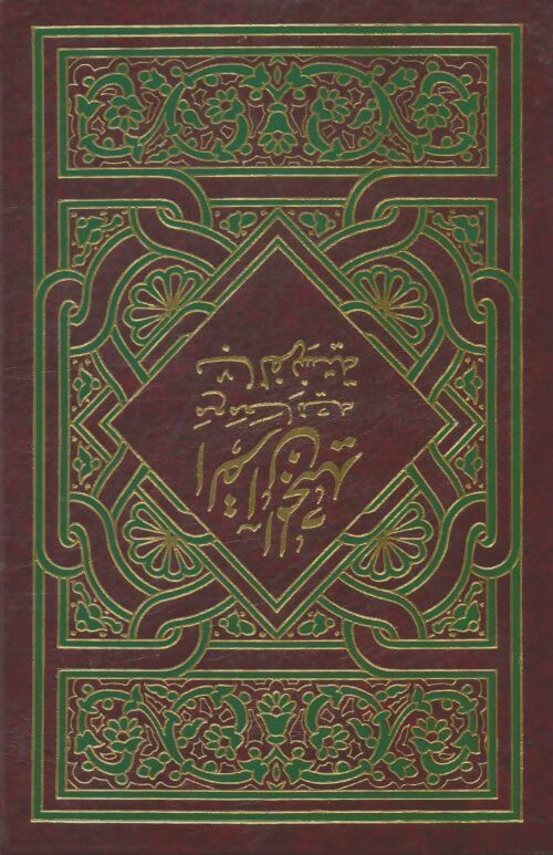 Livrenpoche : Le saint Coran - Muhammed Hamidullah - Livre