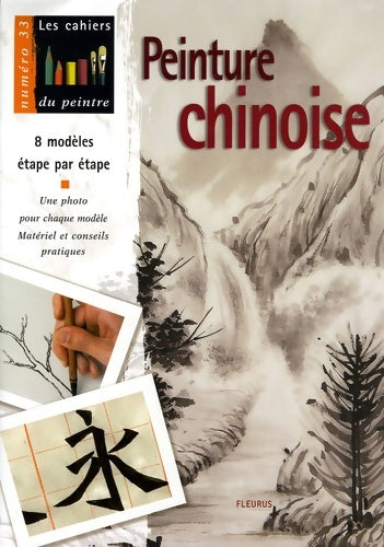 Livrenpoche : Peinture chinoise - Collectif - Livre