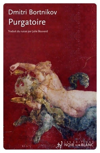 Livrenpoche : Purgatoire - Dmitri Bortnikov - Livre