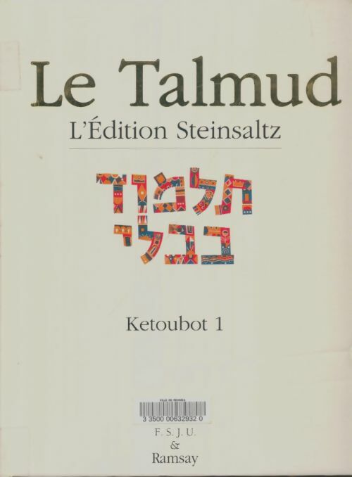 Livrenpoche : Le Talmud Tome II : Ketounot 1 - Adin Steinsalz - Livre