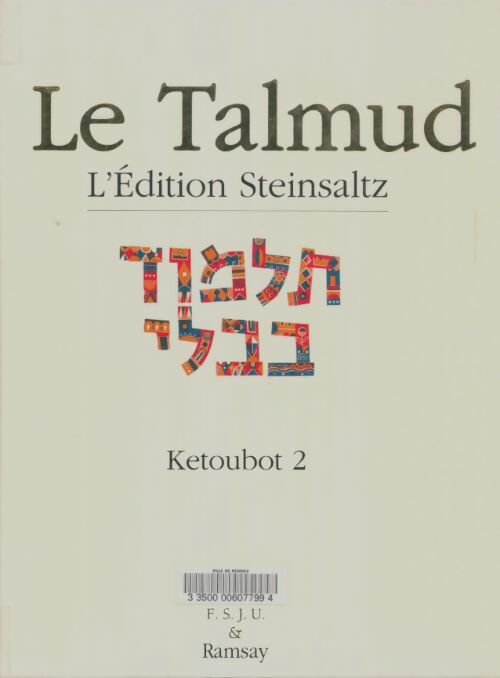 Livrenpoche : Le Talmud Tome III : Ketoubot 2 - Adin Steinsalz - Livre