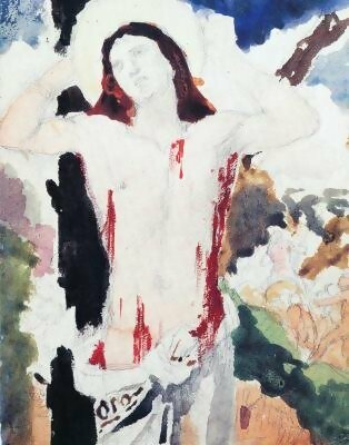 Livrenpoche : Saint sébastien : Rituels et figures - Collectif - Livre