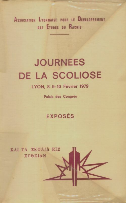 Livrenpoche : Journées de la scoliose - Collectif - Livre