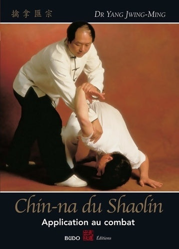 Livrenpoche : China Na du Shaolin - Yang - Livre