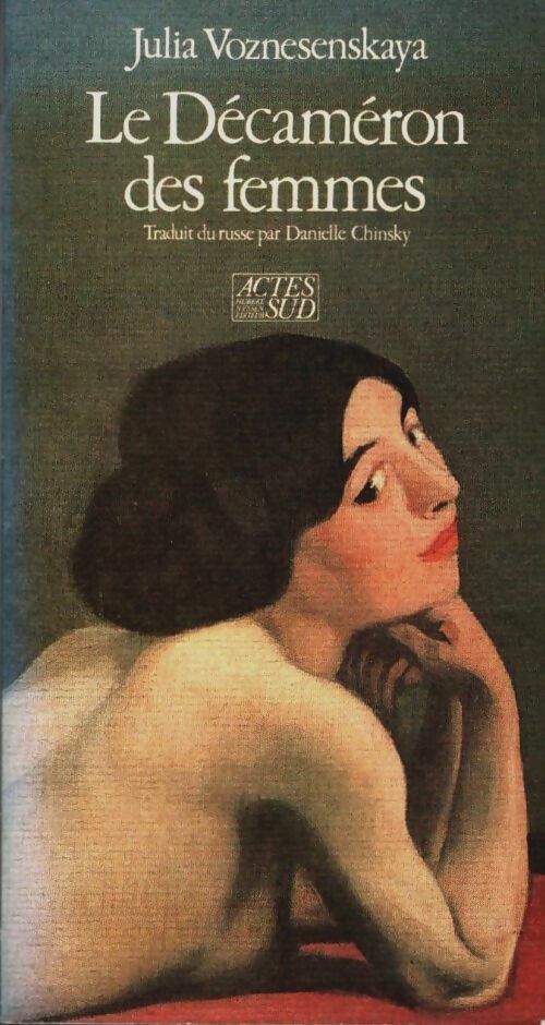 Livrenpoche : Le décaméron des femmes - Julia Voznesenskaya - Livre
