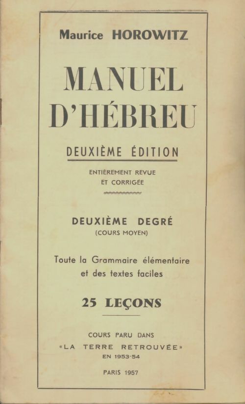 Livrenpoche : Manuel d'hébreu - Maurice Horowitz - Livre