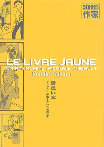 Livrenpoche : Livre jaune - TAKANO - Livre
