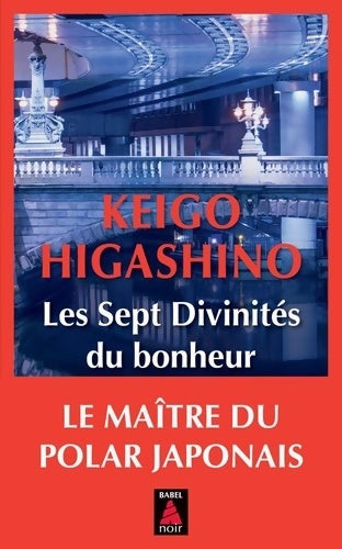 Livrenpoche : Les Sept Divinités du bonheur - Keigo Higashino - Livre