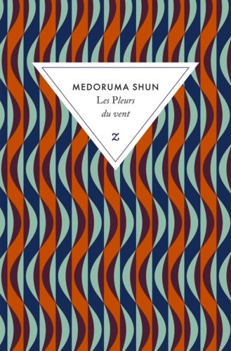 Livrenpoche : Les pleurs du vent - Shun Medoruma - Livre