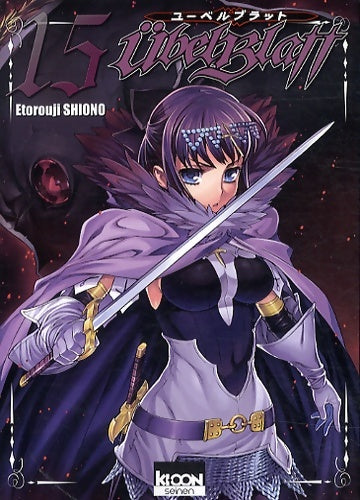 Livrenpoche : Ubel Blatt T15 - Etorouji Shiono - Livre