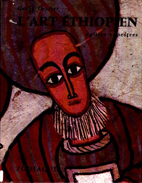 Livrenpoche : L'art Ethiopien - églises rupestres - Georg Gerster - Livre