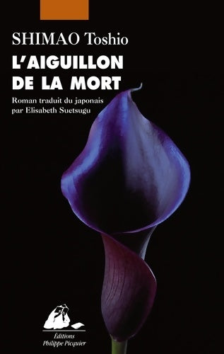 Livrenpoche : L'aiguillon de la mort - Toshio Shimao - Livre