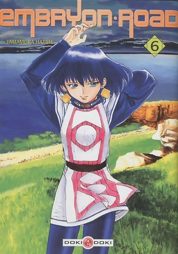 Livrenpoche : Doki Doki - Yamamura Hajime - Livre