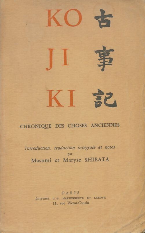 Livrenpoche : Ko ji ki chronique des choses ancirennes - Xxx - Livre