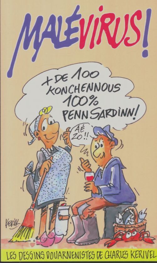 Livrenpoche : Malévirus - Charles Kerivel - Livre