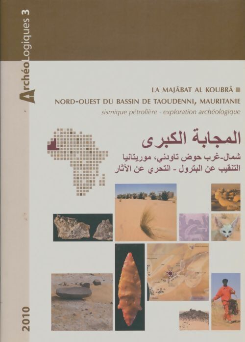 Livrenpoche : La Majâbat Al Koubrâ - Collectif - Livre