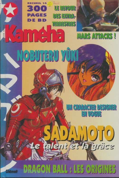 Livrenpoche : Recueil kameha. Tome XIV - Collectif - Livre