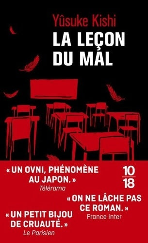 Livrenpoche : La leçon du mal - Yûsuke Kishi - Livre