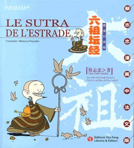Livrenpoche : Le sutra de l'estrade - Chih-Chung Tsai - Livre