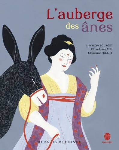 Livrenpoche : L'auberge des ânes - Alexandre Zouaghi - Livre