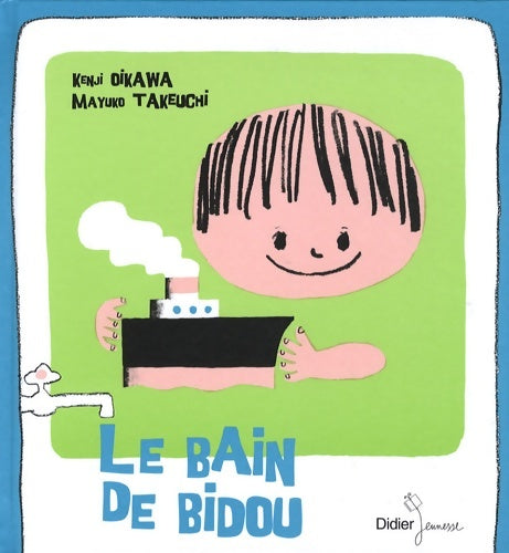Livrenpoche : Le bain de Bidou - Kenji Oikawa - Livre
