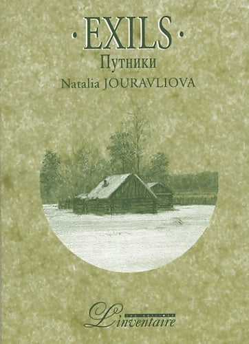 Livrenpoche : Exils - Natalia Jouravliova - Livre