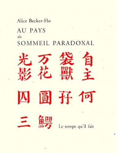 Livrenpoche : Au pays du sommeil paradoxal - Becker Ho - Livre