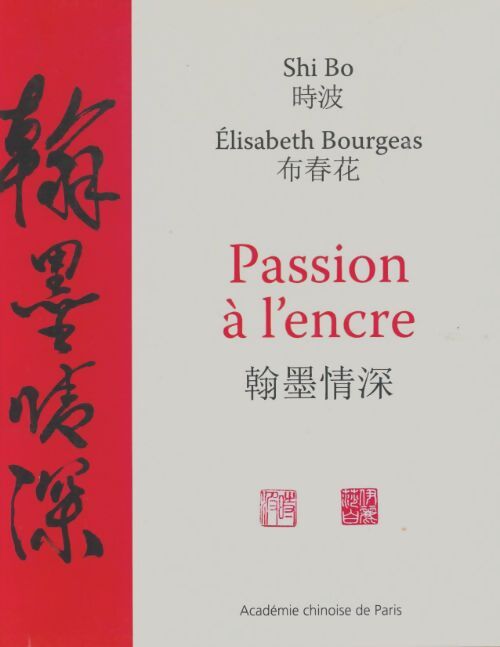 Livrenpoche : Passion à l'encre - Elisabeth Bourgeas - Livre
