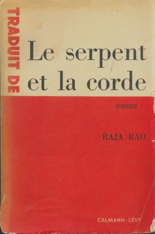 Livrenpoche : Le serpent et la corde - Raja Rao - Livre