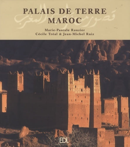 Livrenpoche : Palais de terre Maroc - Marie-Pascale Rauzier - Livre