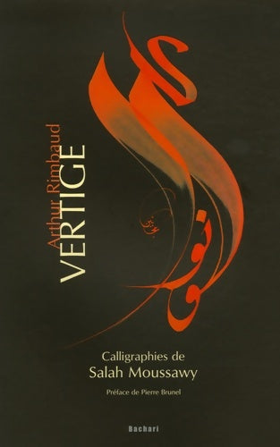 Livrenpoche : Vertige - Arthur Rimbaud - Livre