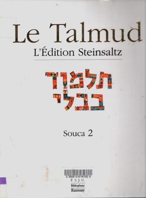 Livrenpoche : Le talmud souca 2 vol. Xv - adin Steinsaltz - Livre