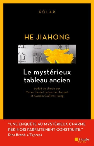 Livrenpoche : Le mystérieux tableau ancien - Jiahong He - Livre