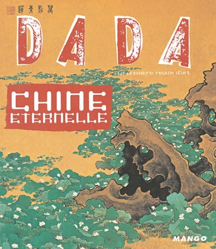 Livrenpoche : Chine éternelle - Collectif - Livre