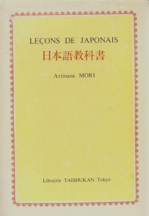 Livrenpoche : Leçons de japonais - Arimasa Mori - Livre